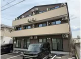 サンルーム長町南