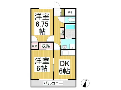 コスミック雅(2DK/2階)の間取り写真