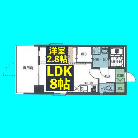オリス丸の内(1LDK/1階)の間取り写真