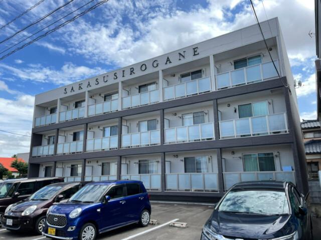 SAKASU SIROGANE