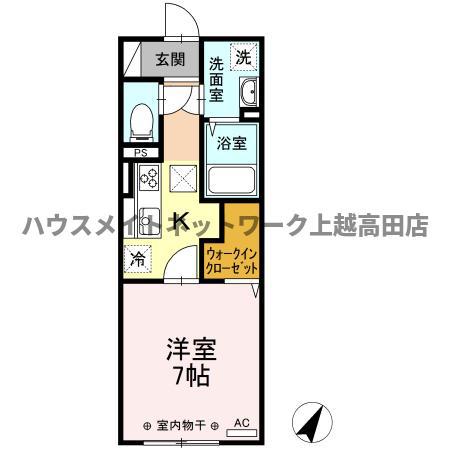 マウントナンバ オータム(1K/1階)の間取り写真