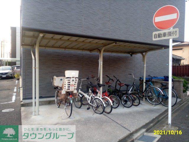 レオパレスアマルティア