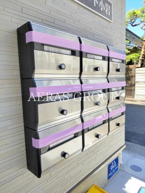 ノーザンロード小岩