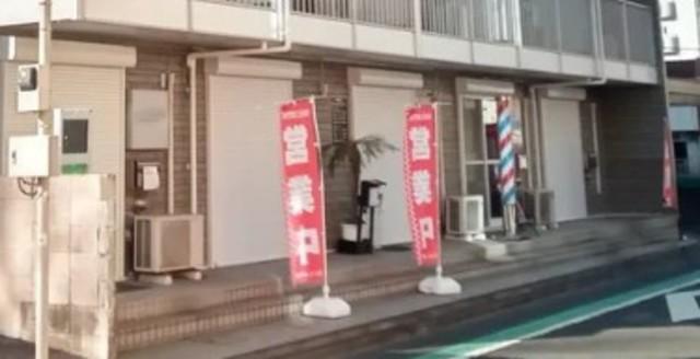 レオパレス綾瀬第8