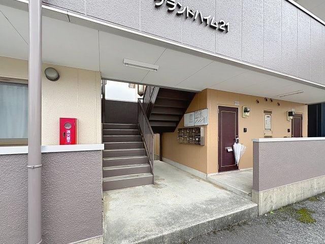グランドハイム21