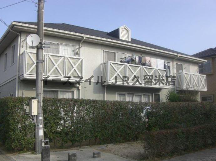 国分ガーデンハイツ