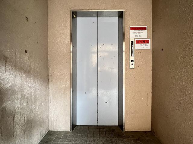 石垣東成ビル