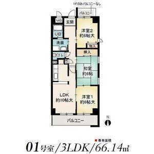 ラフィネ南十一番(3LDK/3階)の間取り写真