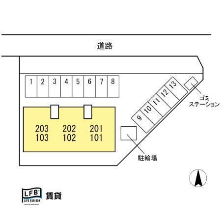 セジュールメゾンG