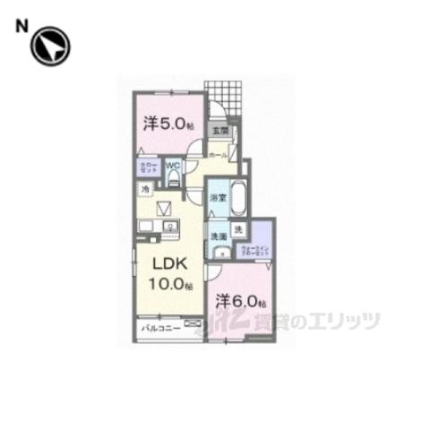 ハイツ大和(2LDK/1階)の間取り写真