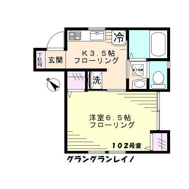 グラングランレイノ(1K/1階)の間取り写真