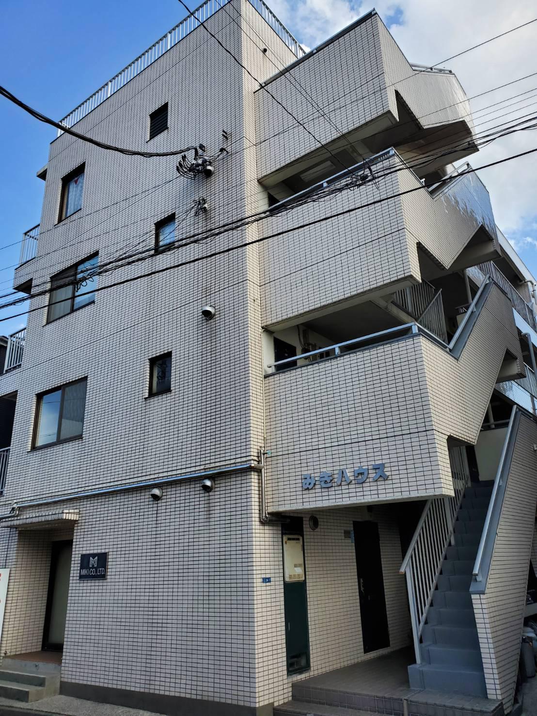 みきハウス