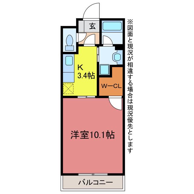 アイン シュロス(1K/3階)の間取り写真