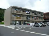 ウエスト HEIM