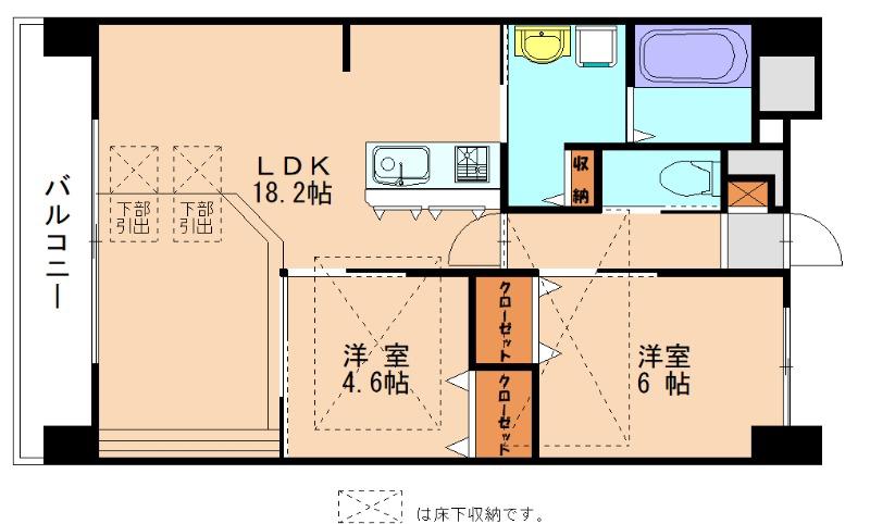 FLOWER HILLS(2LDK/2階)の間取り写真