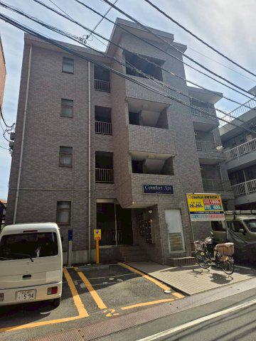 コンフォートAPT
