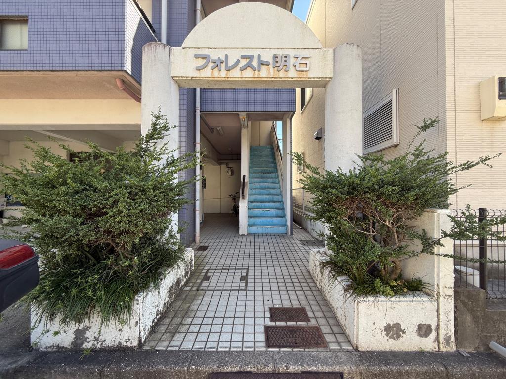 フォレスト明石