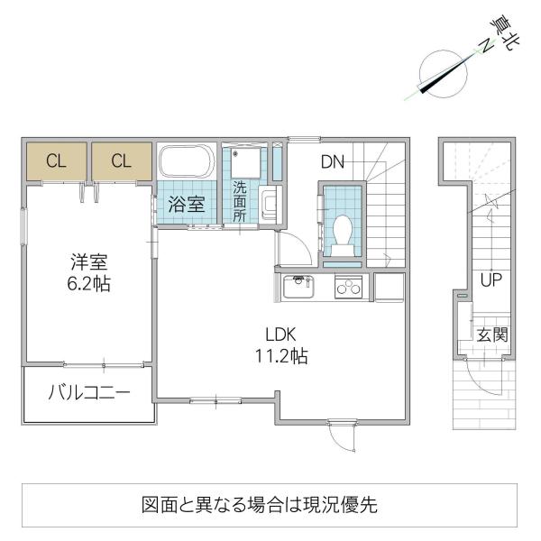 キアラ水戸(1LDK/2階)の間取り写真