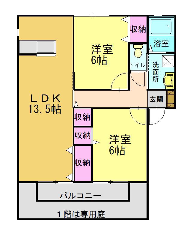 ロータスハイム(2LDK/2階)の間取り写真