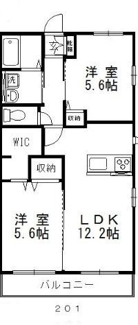 フローレンスII(2LDK/2階)の間取り写真
