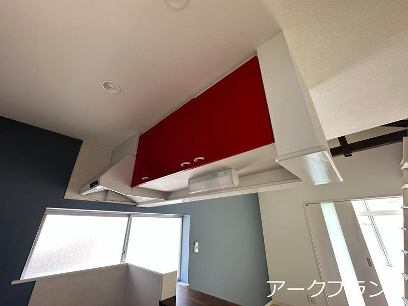 カームメント新町II