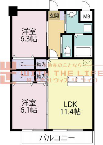 ソフィア21(2LDK/4階)の間取り写真