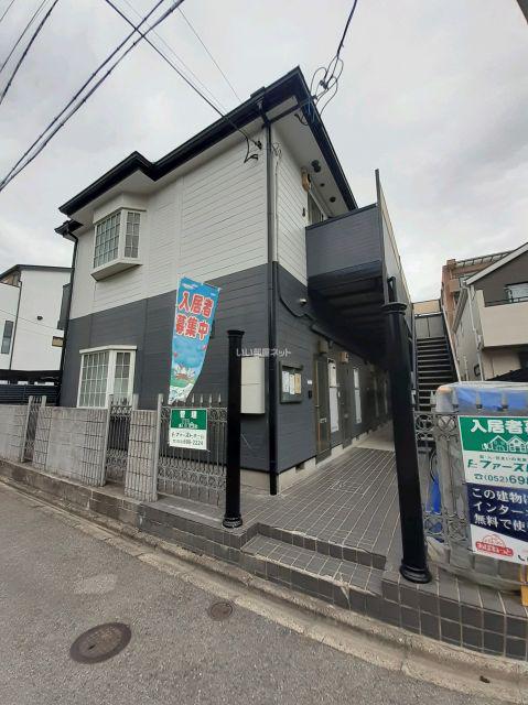 サザンクロス北内