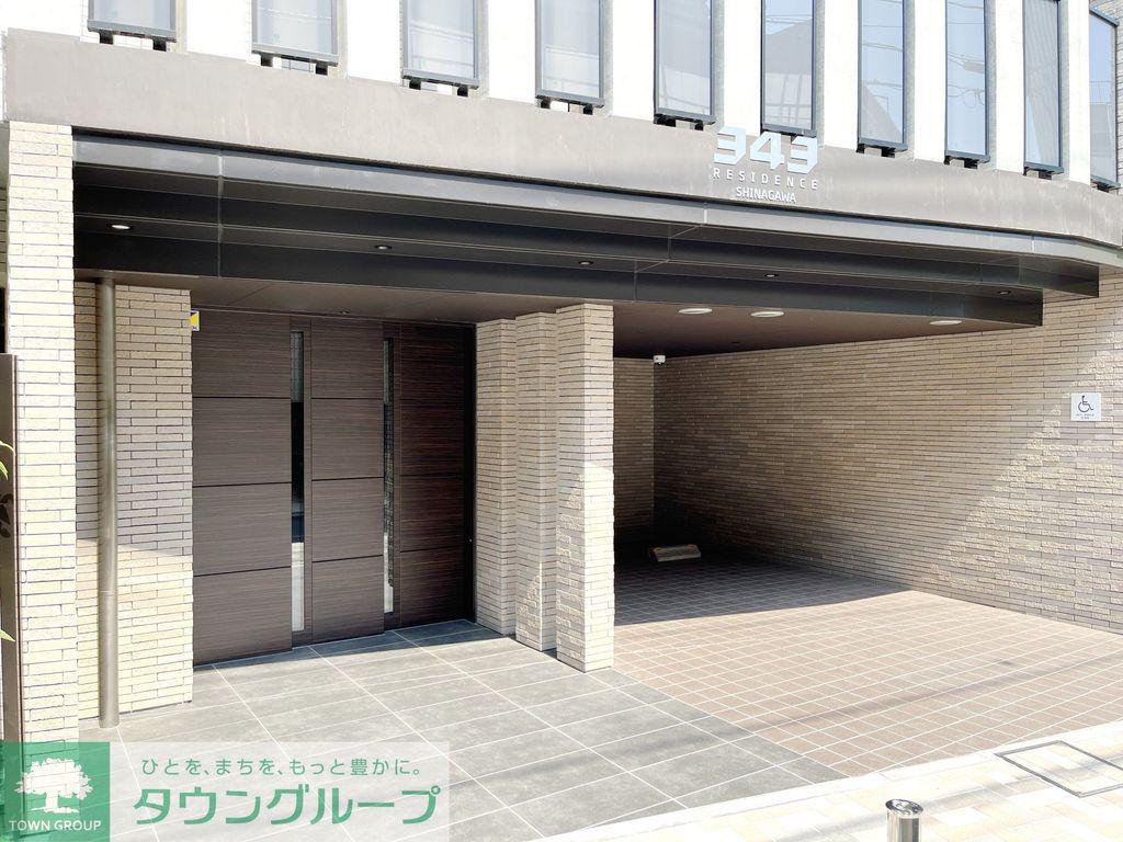 343レジデンス品川