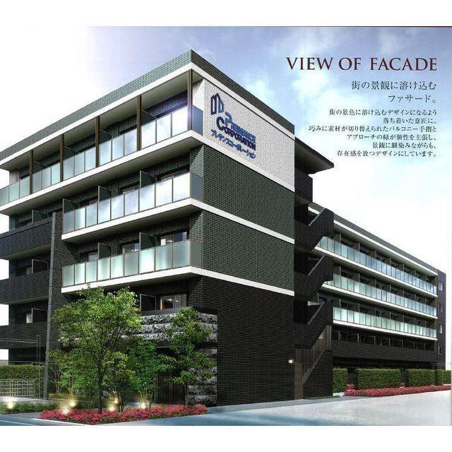 プレサンス上町台夕陽丘