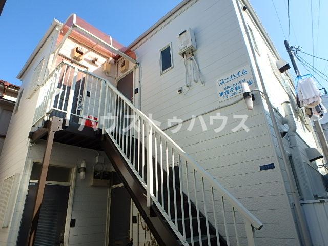 ユーハイム