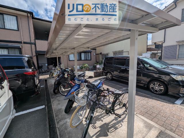 パールハイム