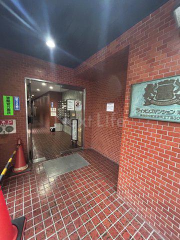 ライオンズマンション末吉町