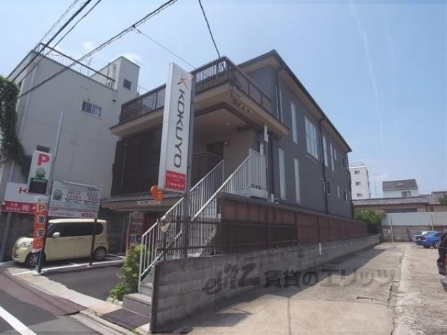 SHARELY京都三条