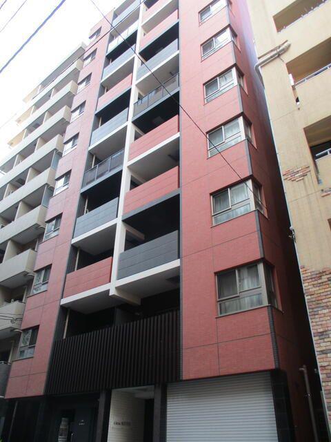CASA KEITO 