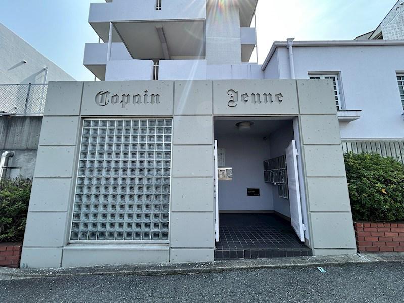 コパンジューヌⅢ