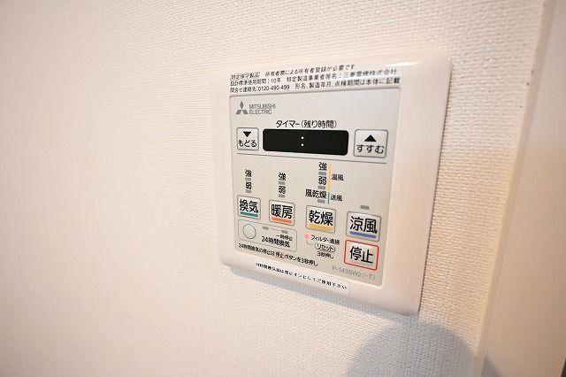 グランパル博多