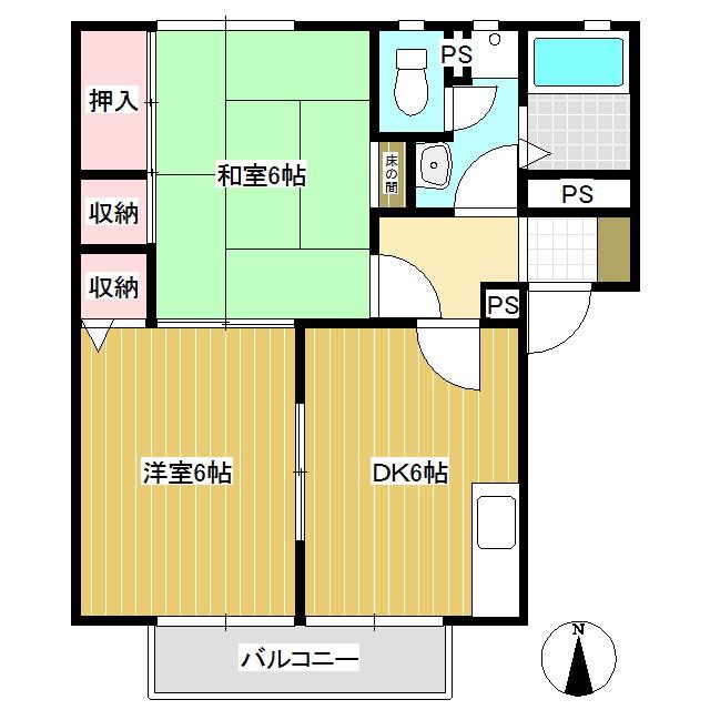 フレグランスジョイC棟(2DK/2階)の間取り写真
