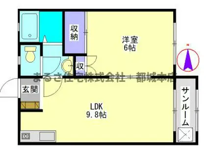 サンハイツ都城(1LDK/2階)の間取り写真