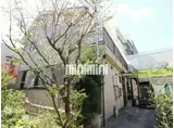ＪＲ京浜東北線 鶴見駅 徒歩3分 2階建 築30年