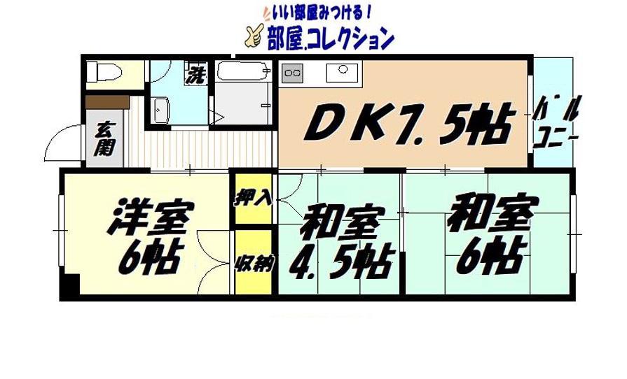コーポラス北九(3DK/3階)の間取り写真