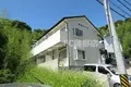 松田ハイツ