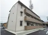 ハイム羽沢横浜国大イレブン