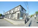 ひまわりハイツ