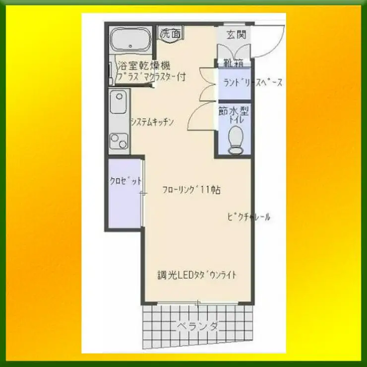 タイエイビル 3階階 間取り