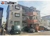 マンションオザキ
