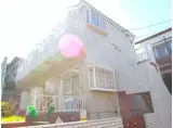 エクセル新高根