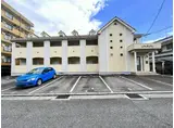 スマイルII番館