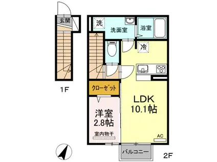 カーサアルマーレ(1LDK/2階)の間取り写真