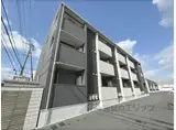近鉄大阪線 大福駅 徒歩16分 3階建 築8年
