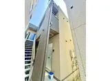 グレース鹿島田